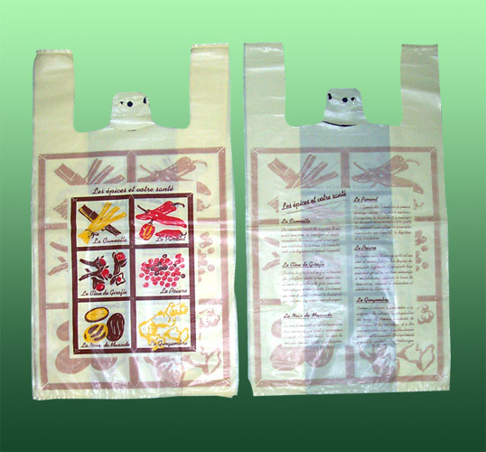 HDPE定制印刷食品袋