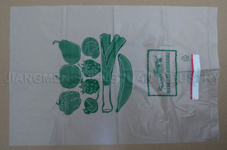 HDPE透明的可氧化生物降解农产品袋（FR07）